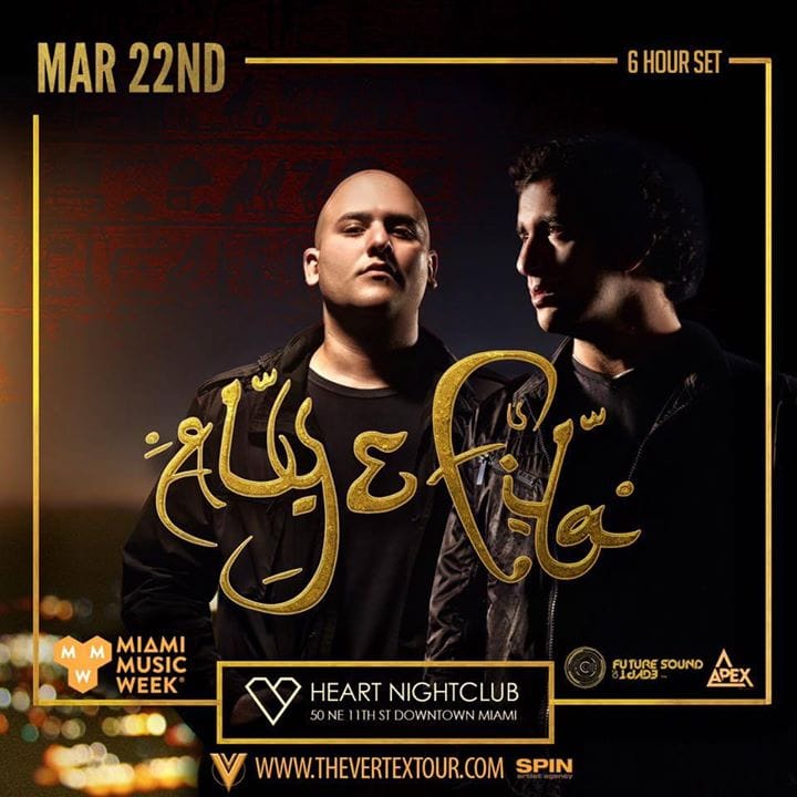 alyandfila