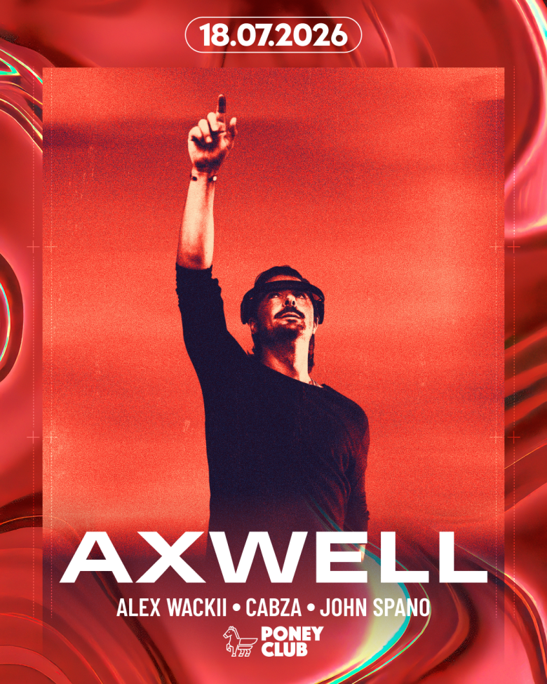 Axwell annoncé au Poney Club de Toulouse