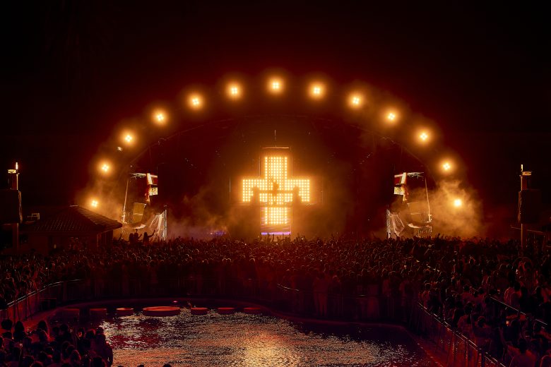 Martin Garrix - Ushuaïa Ibiza 2025