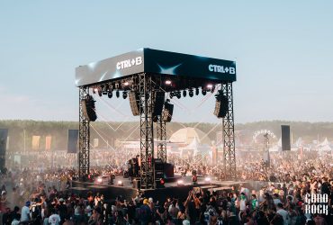 Garorock 2025 | Photo : Mathis Poirault