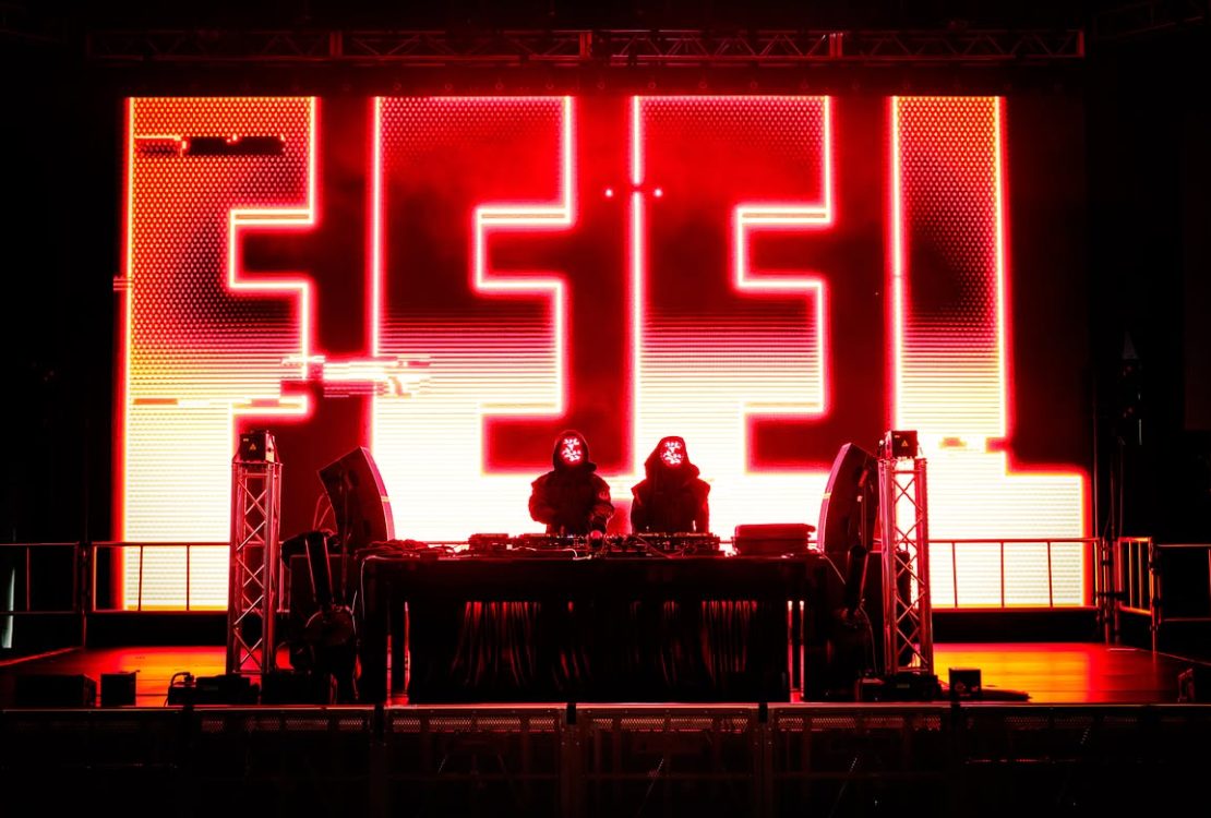 Project One / Source : Instagram @projectone_official