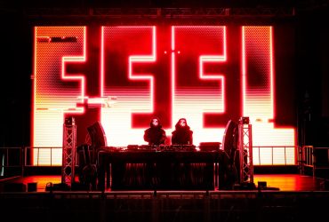Project One / Source : Instagram @projectone_official