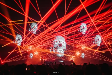Dream Nation Festival 2025 / Photo : Cedric Lagarde (@clagarde)