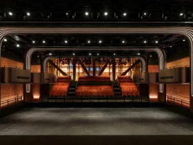Apple Music Hall / Source : Instagram @applemusichall